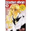 livre binetsu shojo tome 1