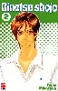 livre binetsu shojo tome 2