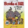 livre boule et bill - la bande à bill