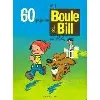 livre boule et bill n° 1 - 60 gags de boule et bill