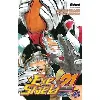 livre eye shield 21 tome 33 - l'erreur du démon