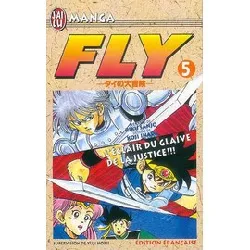 livre fly - tome 5 : l'éclair du glaive de la justice