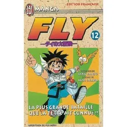 livre la bataille la plus importante que la terre ait connue !