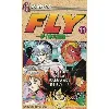 livre le secret de la naissance de fly