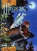 livre mangecoeur n°1 : la chrysalide diapree