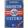 livre mini dictionnaire français - anglais, anglais - français