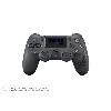 manette ps4 edition spéciale the last of us part ii