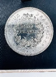 pièce 50 francs hercule argent 1977 argent 900 millième 29,97g