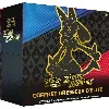 pokémon jcc zénith suprême coffret dresseur d'elite