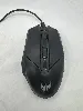 souris gamer acer mom2uo