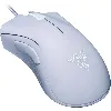 souris razer deathadder essential