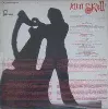vinyle alan stivell - reflets