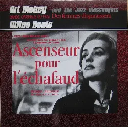 vinyle art blakey & the jazz messengers - ascenseur pour l'échafaud / des femmes disparaissent (1983)