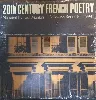 vinyle paul mankin - 20th century french poetry (1966)