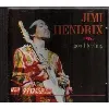 cd jimi hendrix - good feeling (1991)