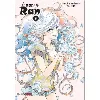 cd le monde de ran tome 6