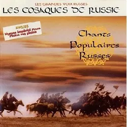 cd les cosaques de russie - chants populaires russes (1992)