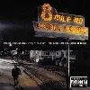 cd various - music from and inspired by the motion picture 8 mile (2002)