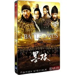 dvd a battle of wits - édition spéciale