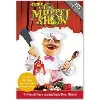 dvd best of the muppet show: vol. 7 (george burns / dom deluise / bob hope) [dvd]..