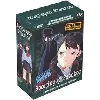 dvd boogiepop phantom - coffret vost fr / fr 4 dvd