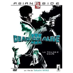 dvd dead or alive iii