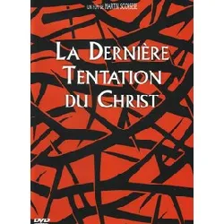 dvd la dernière tentation du christ