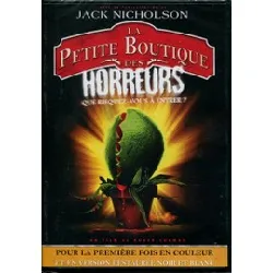 dvd la petite boutique des horreurs