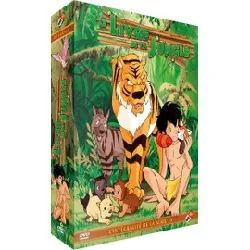 dvd le livre de la jungle - intégrale de la série tv (9 + livret)