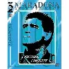 dvd maradona, ange ou démon