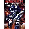 dvd robotech southerncross (vol 7)