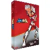 dvd saint seiya - les chevaliers du zodiaque - intégrale collector (version non censurée) - pegasus box part. 1