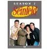 dvd seinfeld - season 7