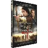 dvd the red sword
