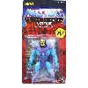 figurine masters of the universe titres multiples / divers
