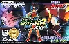 jeu gba rockman exe 3 black