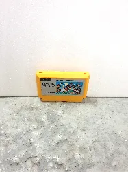 jeu nes super mario bros hvc-sm