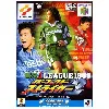 jeu nintendo 64 - jikkyou j - league 1999 perfect striker 2