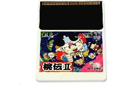 jeu pc momotarou densetsu 2