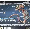 jeu pc - r  type1