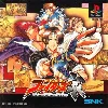 jeu ps1 the king of fighters kyo (version japon)