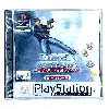 jeu ps1 time crisis project titan jeu sony playstation ps1 neuf sous blister pal sealed