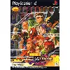 jeu ps2 marvel vs. capcom 2: new age of heroes - import japon