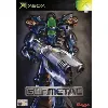 jeu xbox - gunmetal