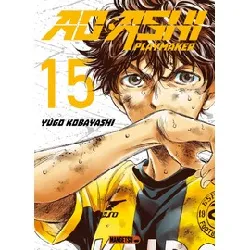 livre ao ashi playmaker tome 15