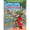 livre iznogoud tome 1 : le grand vizir iznogoud
