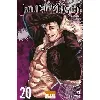 livre jujutsu kaisen tome 20 - sendai : en pleines festivités