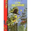 livre l'île aux pirates