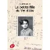 livre la petite fille du vel d'hiv'