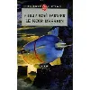 livre le fleuve de l'eternité tome 3 - le noir dessein